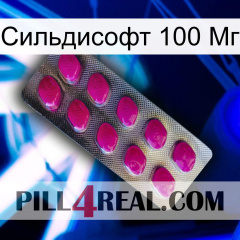 Сильдисофт 100 Мг 09